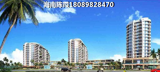 永清亦时空 样板间 