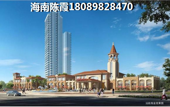 永清孔雀城森林新都 建筑规划 