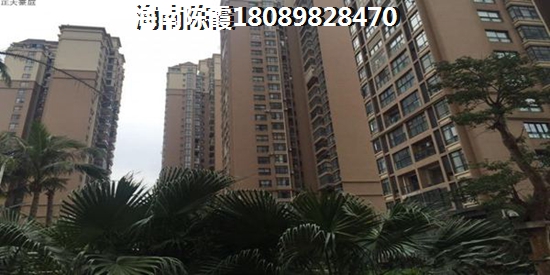 永清孔雀城森林新都 样板间 