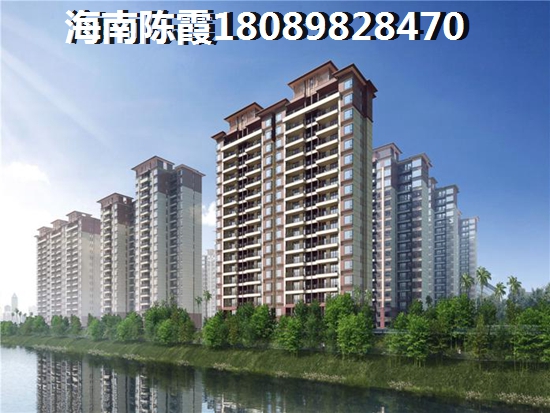 竹园温泉小镇 样板间 