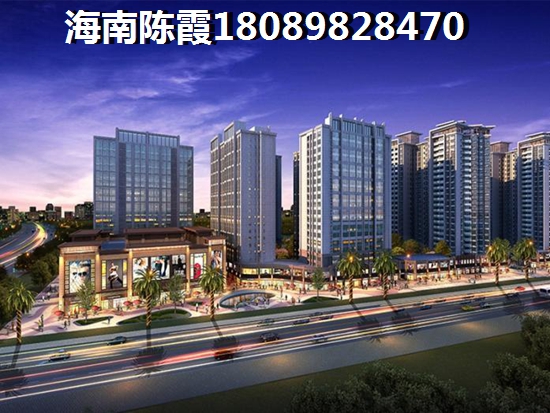 永清· 空港跃界LOFT 样板间 