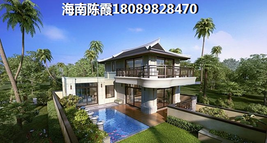 永清· 空港跃界LOFT 样板间 