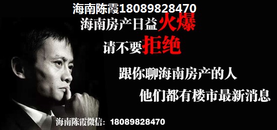 霸州天鹅湾 建筑规划 霸州天鹅湾