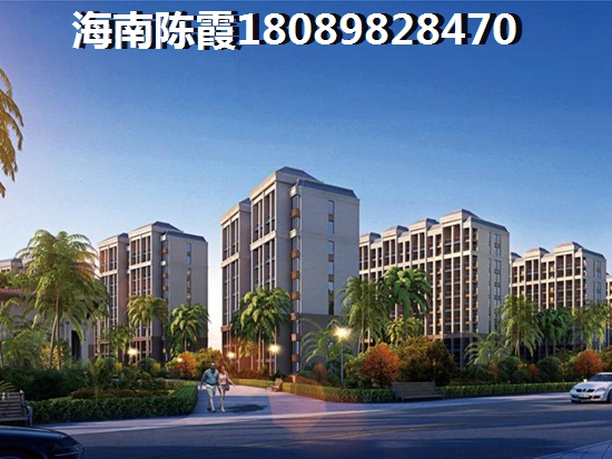 固安华夏孔雀城-航天首府 建筑规划 