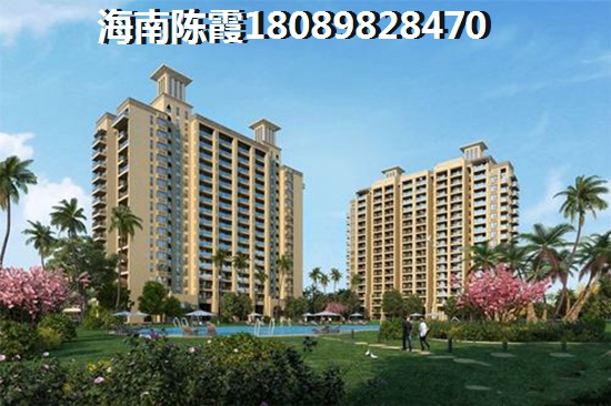固安华夏孔雀城-航天首府 景观园林 