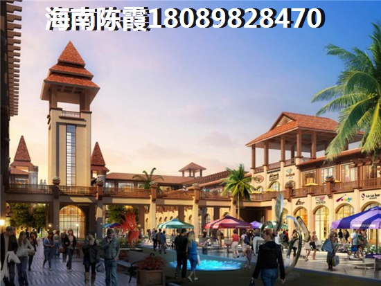 大厂潮白河孔雀城 中央公园 样板间 