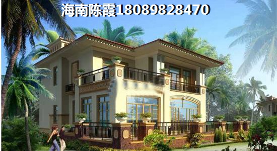 大厂潮白河孔雀城 中央公园 样板间 