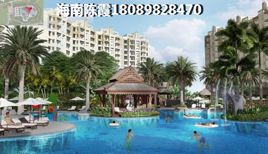 新镇雄亚新都 景观园林 
