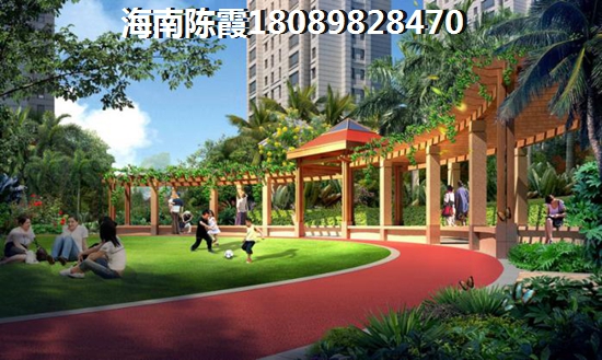 新镇雄亚新都 景观园林 