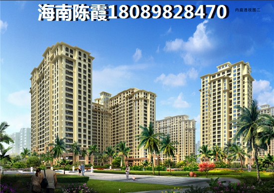霸州新城公馆 样板间 