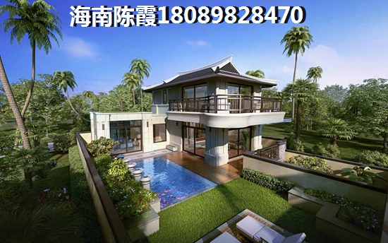 固安合美·帝宝壹號 景观园林 自带公园