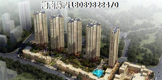 荣盛 白鹭岛 样板间 