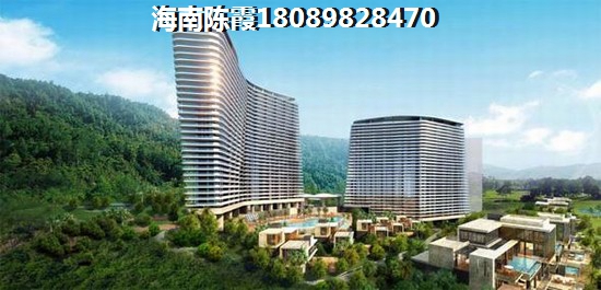 荣盛阿尔卡迪亚》花语城 样板间 20