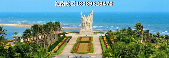 潮白河孔雀城温莎郡 样板间 woshi