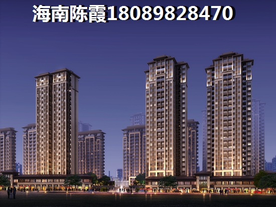 永清星宸新天地 样板间 人视修