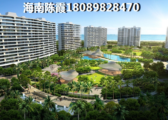 廊和坊金融街 样板间 