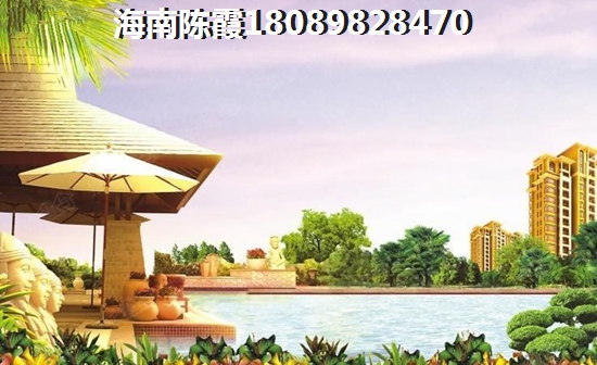 燕郊中和府