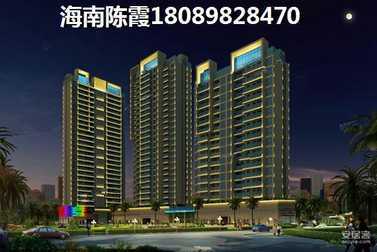 五矿万科·哈洛小镇