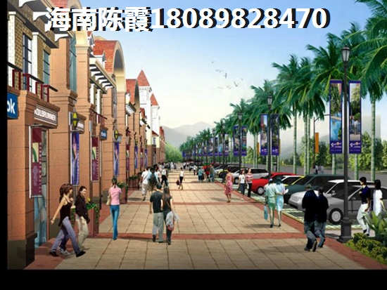 远景数字生态产业园