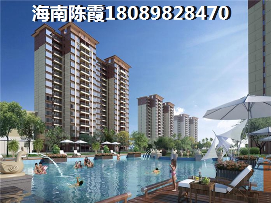 固安孔雀城艺境（涵景园）