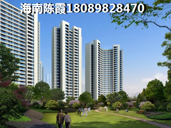 阿尔卡地亚温泉城