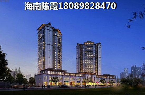 大厂《路劲阳光城》