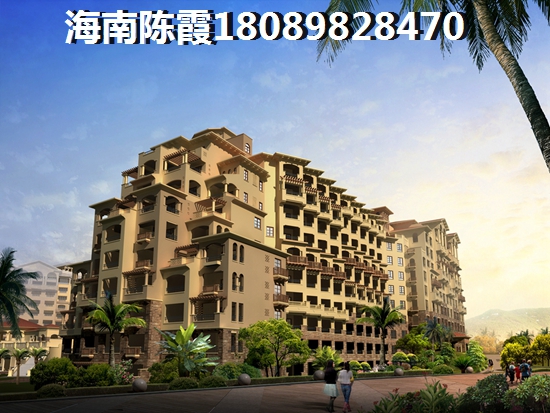 喜悦城